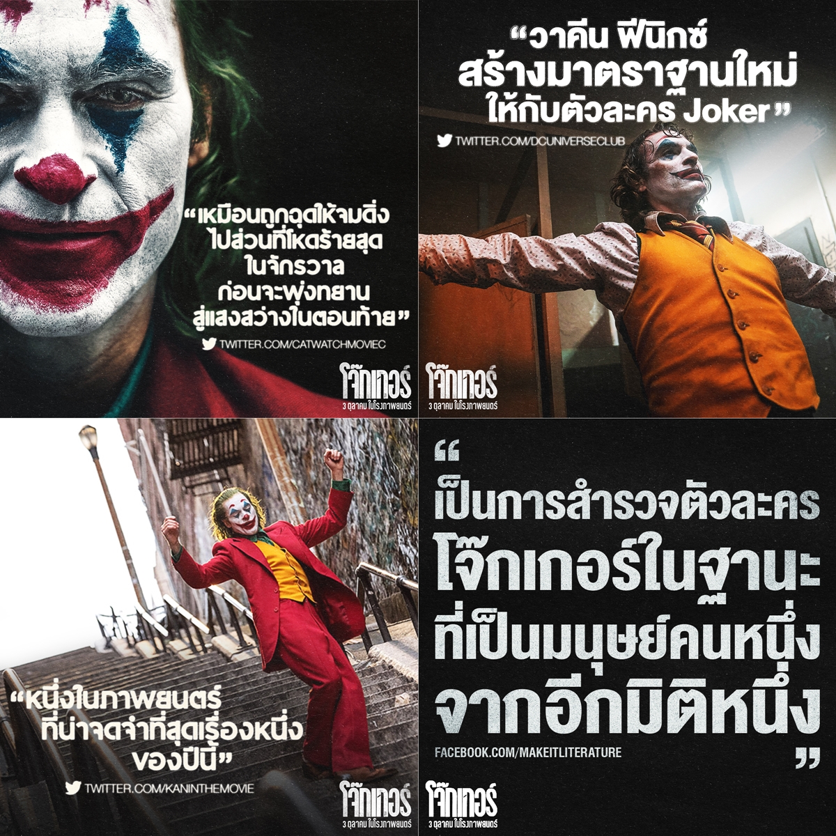 My Image 14