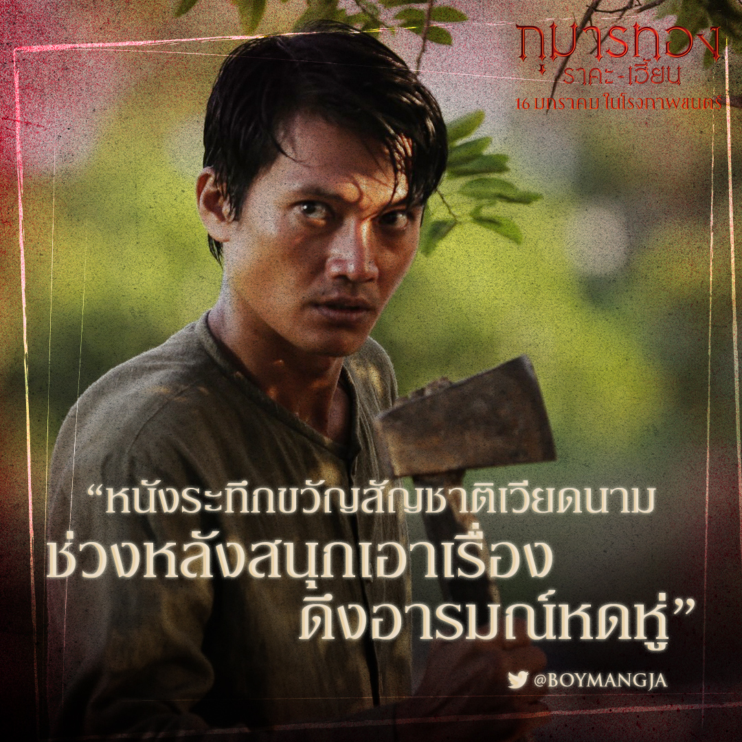 My Image 7