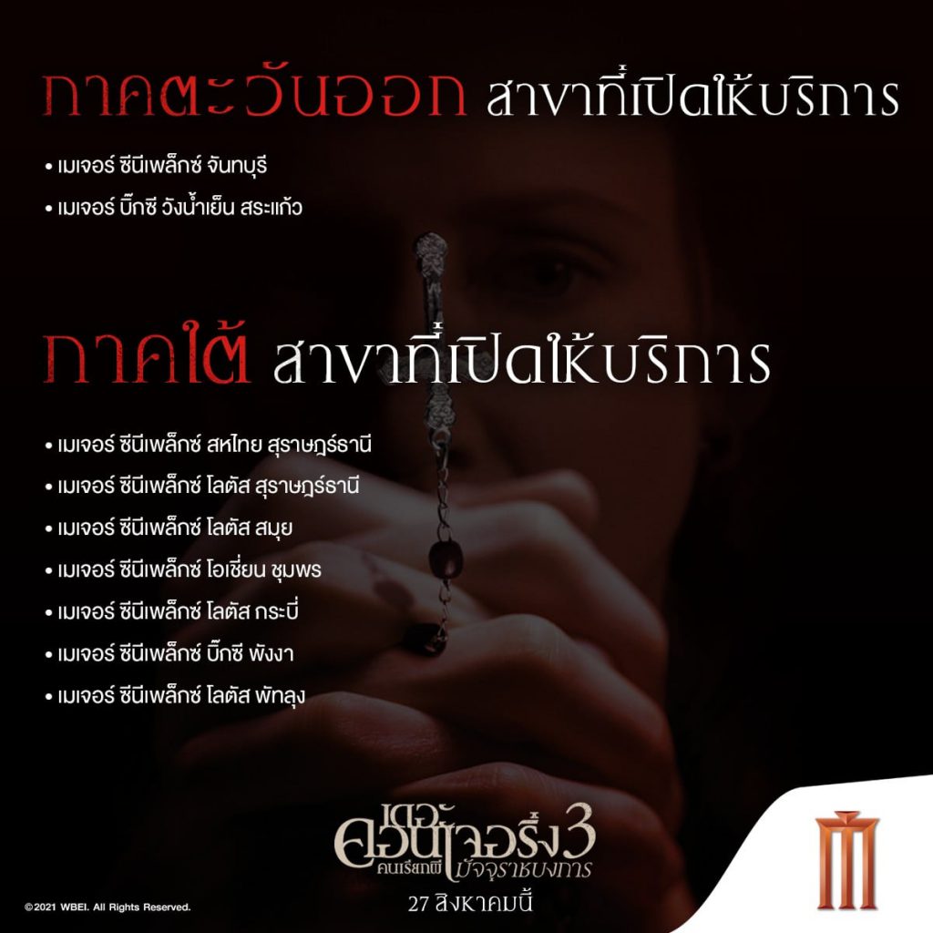My Image 39
