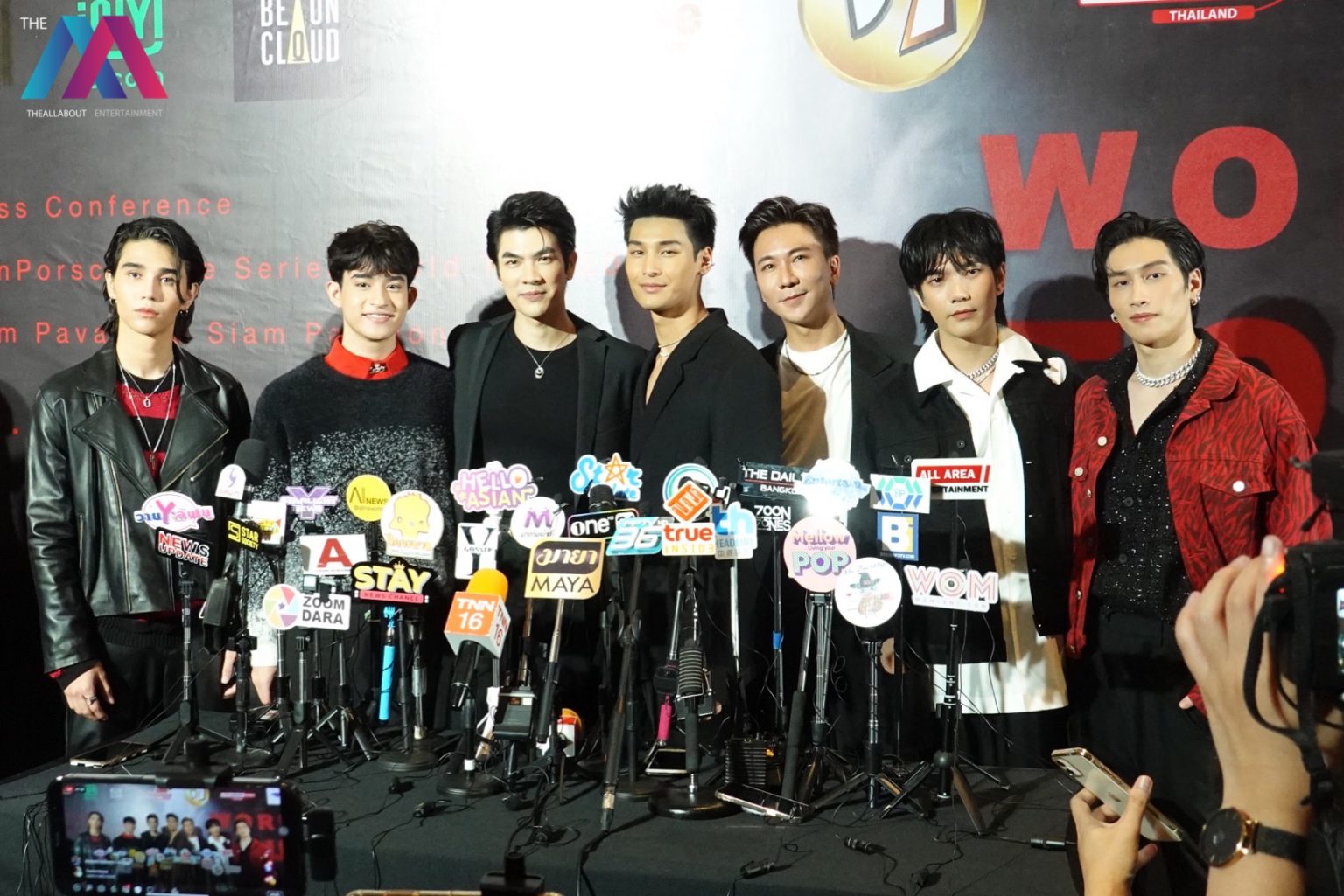 ตอบรับกระแสความแรง จากแฟน ๆ ทั่วโลก!! “บี ออน คลาวด์” เปิดโปรเจกต์ใหญ่